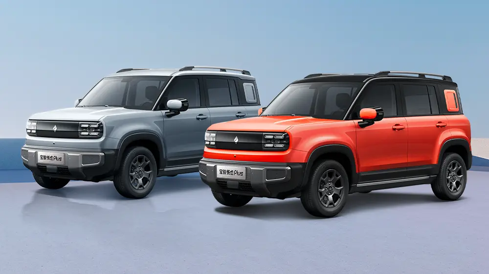 Baojun Yueye Plus 2026 è davvero un giocatore a tutto tondo tra i modelli di classe A0 puri
