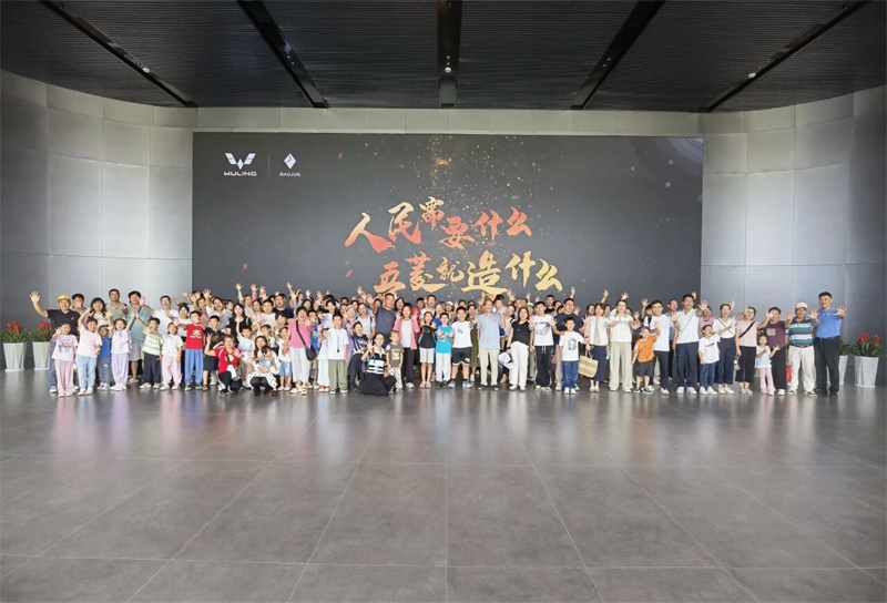 Baojun Base collabora con i rivenditori per sbloccare il nuovo potenziale di marketing