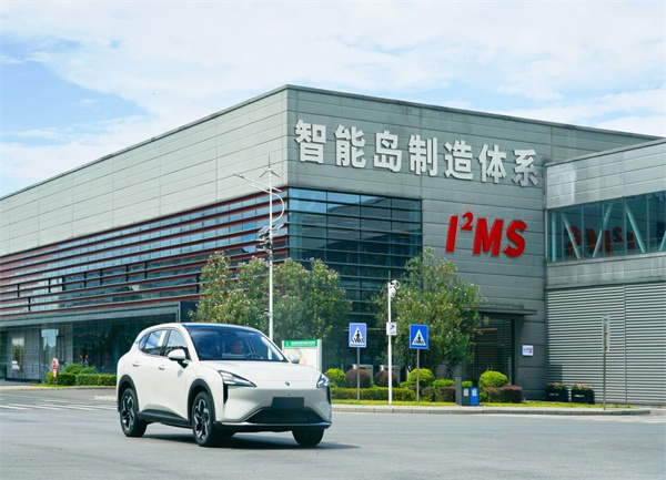 Onore nazionale! Guarda come la base Baojun continua a scrivere un nuovo capitolo nella produzione di Green Intelligent nella nuova era.