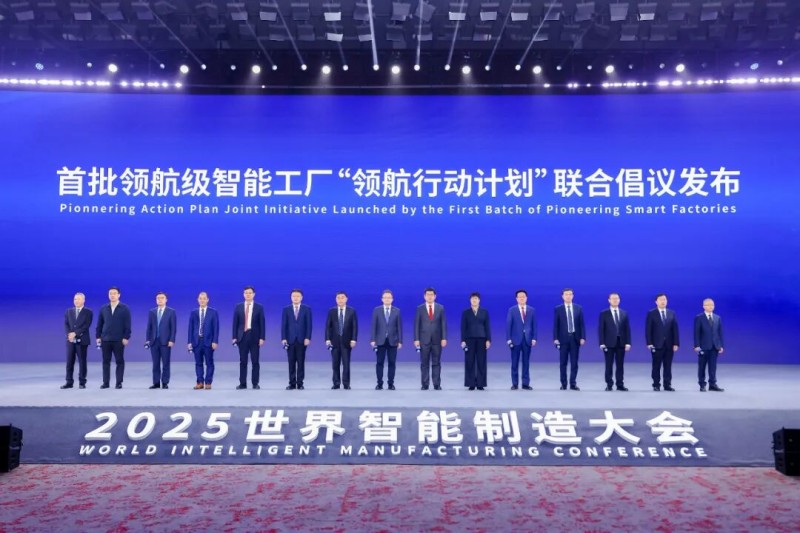 L'unica impresa automobilistica! SAIC-GM-Wuling selezionata come uno dei primi gruppi di 