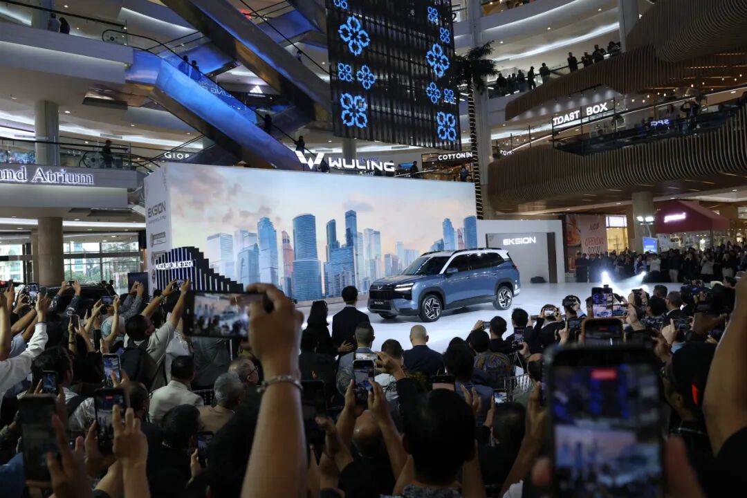 Raggiungere nuovi gruppi di clienti, catturare una nuova crescita! Eksion (Xingguang 560) Lanciato ufficialmente in Indonesia